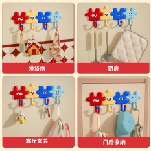 Cartoon Puzzle Hook Super Strong Adhesive Traceless Adhesive Hook Strong Storage Rack Creative Kitchen Bathroom Dormitory Self-Adhesive Hanging
