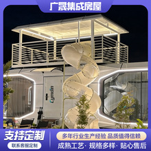 ���b���Ƅӷ��r���l悻�Ӱ巿�e�����ޑ���ס�˺��׽M�b��ƴ��