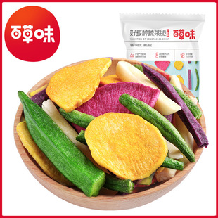 �ٲ�ζ �C���߲˸�60g��Ҏ24���bʲ�\���lˮ���߲˻���bһ�����l