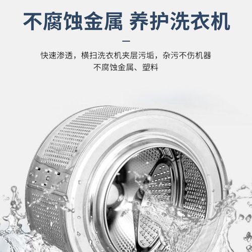 kinbata washing machine drum machine decontamination and deodorization cleaning effervescent tablets washing machine tank cleaning effervescent tablets