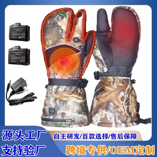 �羳�����¿�l�����ב����C�ӟ������T�л�ѩ�`���|��늟�����