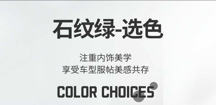 2026 Chery iCAR V23 dedicated car seat covers, advanced version, smart driving version/high-end version, all-season full-coverage seat cushions