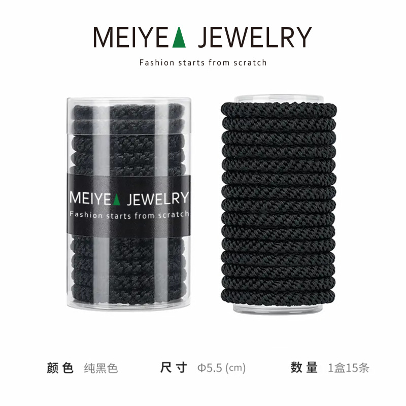 퓨어 블랙 [15 배럴]