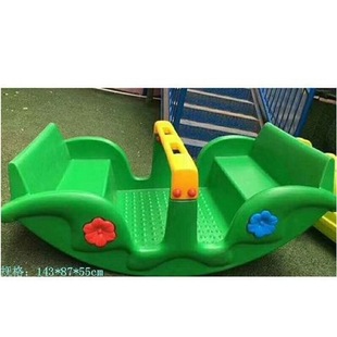 Children's Swivel Chair, Swing, Indoor and Outdoor Swing Bridge, Community Rocking Seesaw, Climbing Net, Multi-Functional Combination