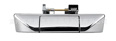 Armrest, handle, handle Maxus T60T70T90 Pickup - electroplating-without-holes