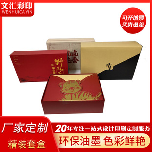 ����w�ߙn�YƷ�ж��Ʈ��Է��wľ��о��b�׺й��S����