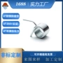 福建扭力扭矩耐高温琴钢丝