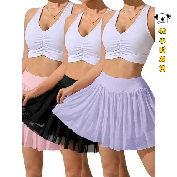 T 38481 Mesh High Waist Yoga Skirt High-waisted mesh yoga skirt