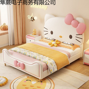 ��ͯ��hellokitty������Ů����Ƥ�� 1.5�׿�ͨ���Һ��s1.2m���˴�