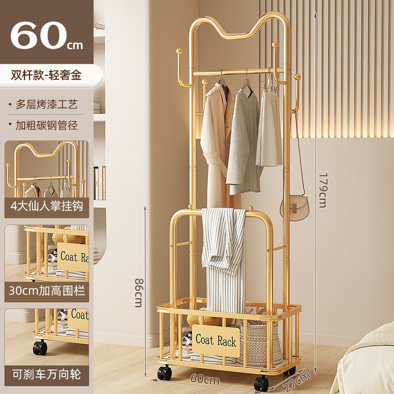 [업그레이드된 더블폴 사각프레임] 캣이어 스타일 라이트 럭셔리 골드 60cm