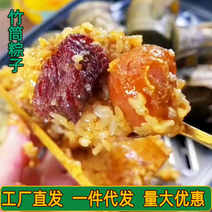 ��Ͳ���Ӽ�ʳ�ӟ����l�ۗ����Sţ����繝�خaɢ�b���l��Ͳ����