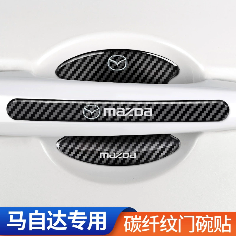 Подходит для Mazda CX50 Line также Angkesaila Atez дверная чаша из углеродного волокна против царапин паста