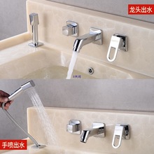 ԡ�ҙ��ļ���ˮ���^���b����_�Pȫ�~ϴĘ��������렝ʽ���w���^