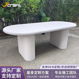 高级感微水泥餐桌户外茶桌咖啡桌侘寂风奶油风创意简约小户型餐桌