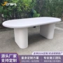 小户型简约户外咖啡桌奶油
