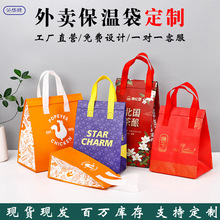 �X�����u����ش����ƿ�ӡLOGOʳƷ���̲�����������Ͱ��b��