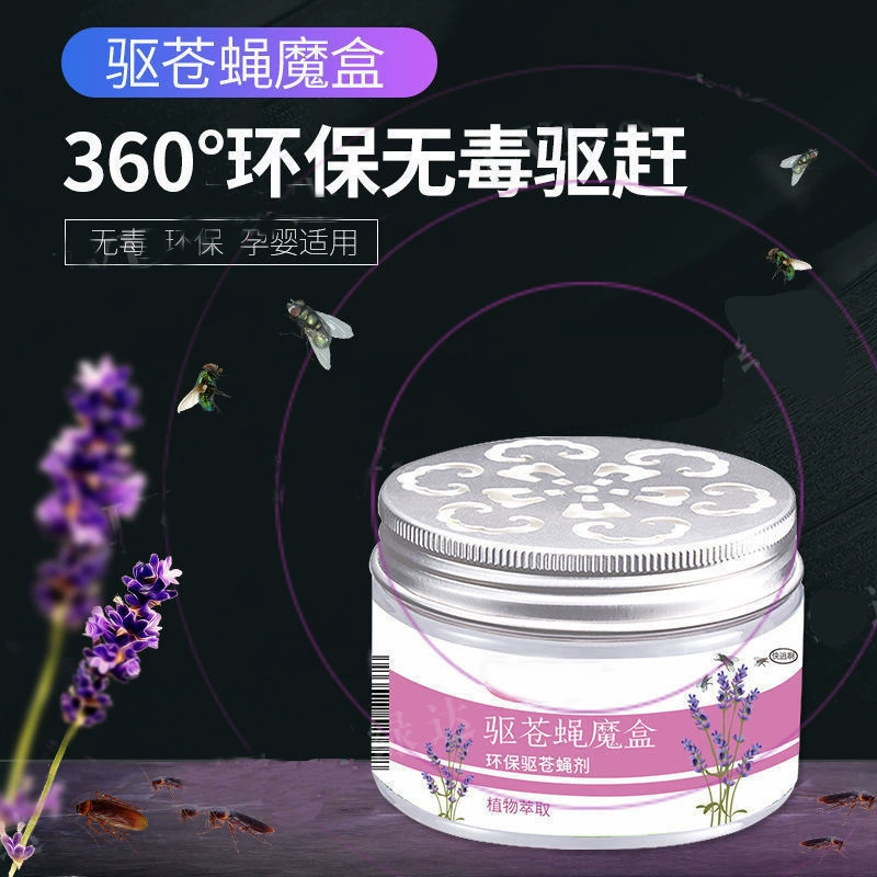 Мухи Рассеивание Артефакт Крытый Спальня Кухня Автомобиль Благовония Мухи Рассеивание Волшебная Коробка Трава Растение Антимоскитные Насекомые Рассеивание Тараканов Бытовая