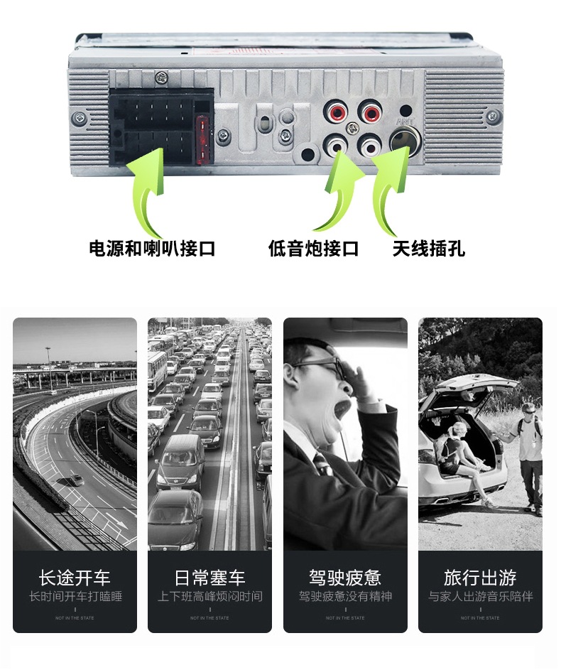 Car Radio Universal 12V/24V Audio Host Bluetooth Mp3 Player Wuling Truck Car Cd Card Player