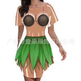 �羳�W��2026���R�d�ļ��¿�Ȼ���Ȥζӡ��T��ȹ�����ȼ��B��ȹ