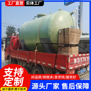 ��������䓃��� ��ʽ���������� ����䓹�30�������a�S��