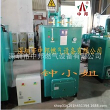 6��偠t���������а�600KG/HҺ����⻯���⻯��600KG/H ������