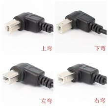 ���^USB2.0B����USBĸ���L�������䎧�ݽz�׿ɹ̶���往��ӡ