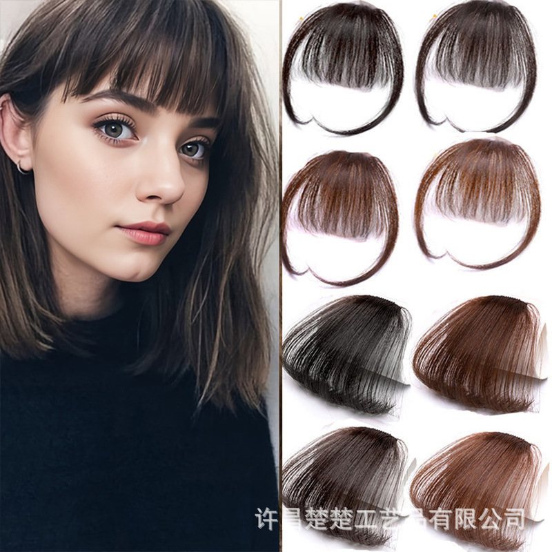 Foreign trade European and American wig with sideburns air bangs forehead light fake bangs patch invisible seamless neat bangs Foreign trade European and American wig with sideburns air bangs forehead light fake bangs patch invisible seamless neat bangs