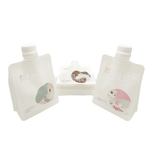 Customized eight-side sealed self-standing bag with suction nozzle plastic packaging bag 30g solid drink 300ML