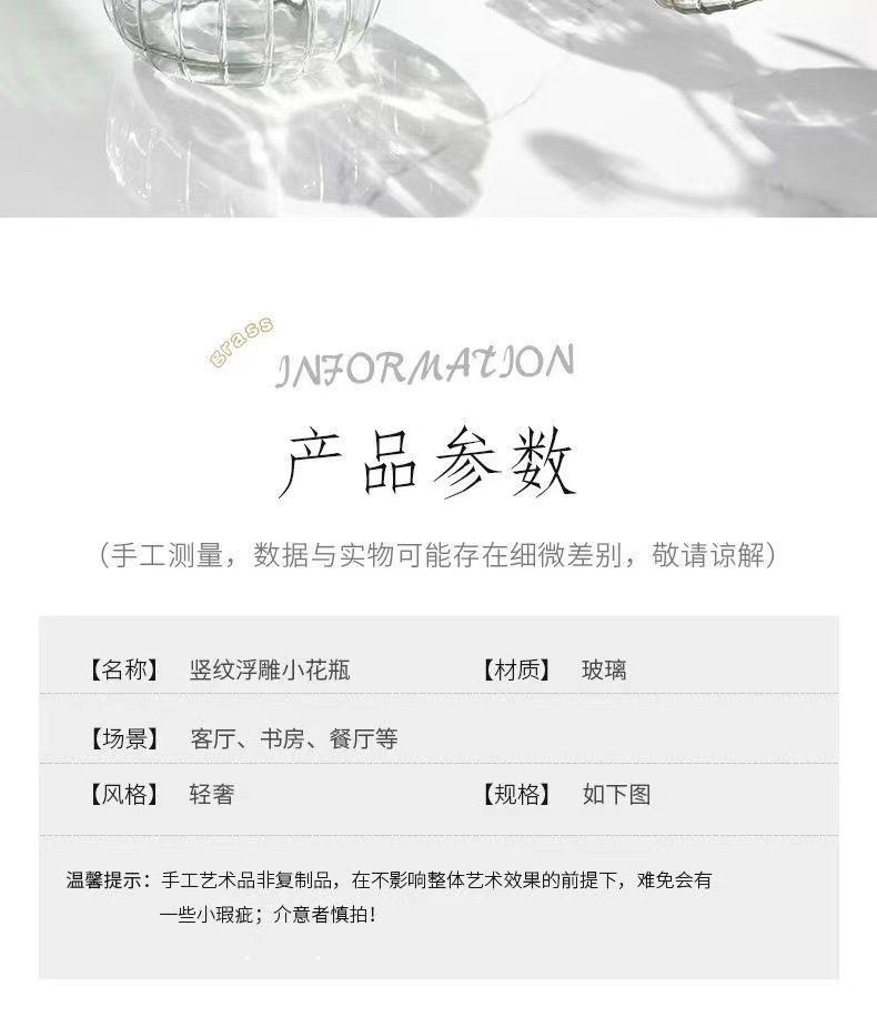 微信图片_20221112231447