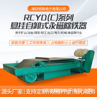 ɽ�|�Ғ�ʽݔ�͎����ų��F��  Ƥ��ʽ���F�O�� ����ʽ��ж���F��