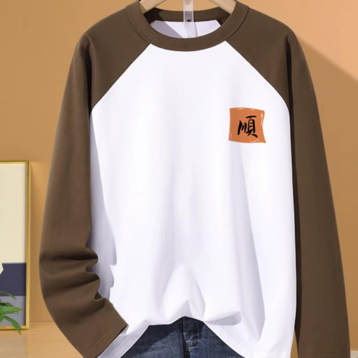 Clothes for teenagers, long sleeved t-shirt, men's shoulder shirt, spring and autumn 22 trendy brand cotton round neck_voghion.com