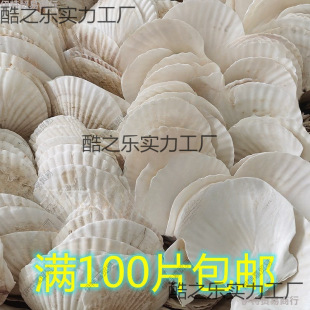 ���������ط۽z��ɫ����ؐ������ؐ�����İ뚤���бPؐ�����u