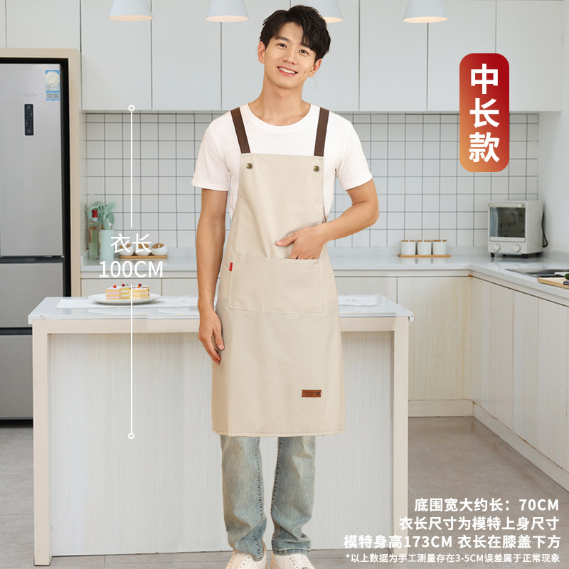 오프화이트/남성용 PVC [중간]