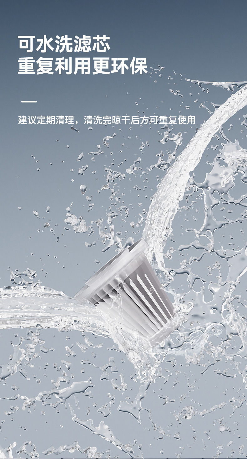 Car-mounted vacuum cleaner with suction and blowing functions, small high-power wireless handheld blower, household desktop vacuum cleaner