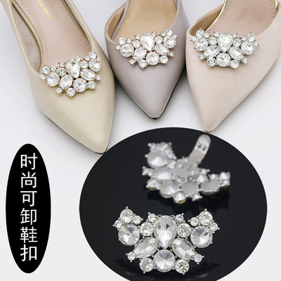 跨境女士工作鞋高跟鞋装饰品时尚鞋扣可拆卸鞋花扣结婚鞋配饰鞋夹|ru