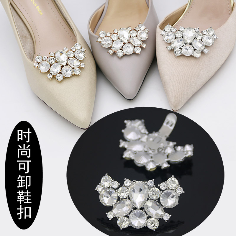 跨境女士工作鞋高跟鞋装饰品时尚鞋扣可拆卸鞋花扣结婚鞋配饰鞋夹|ru