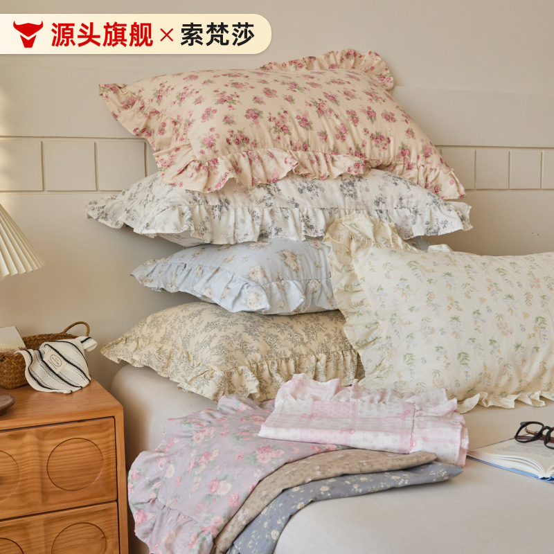 Korean-Style Ins Pastoral Small Floral A-Grade Pure Cotton Double-Layer Gauze Pillowcase Pair, All-Cotton Home Dormitory Pillowcase Single Piece Korean-Style Ins Pastoral Small Floral A-Grade Pure Cotton Double-Layer Gauze Pillowcase Pair, All-Cotton Home Dormitory Pillowcase Single Piece