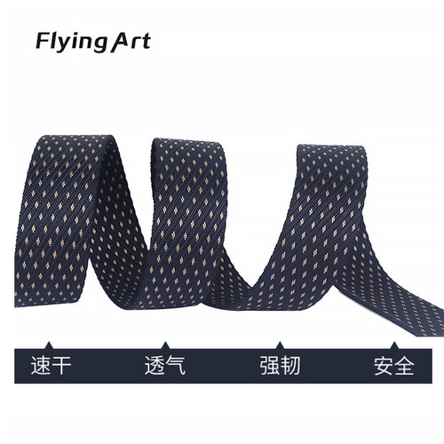 Smoothly buckled security belt men's plastic buckle tactical POM outdoor nylon pants belt woven wholesale