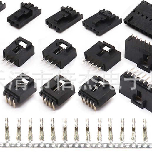 供2.54杜邦TJC8带锁扣直/弯针/卧贴 单/双排针座连接(2-16P...25P