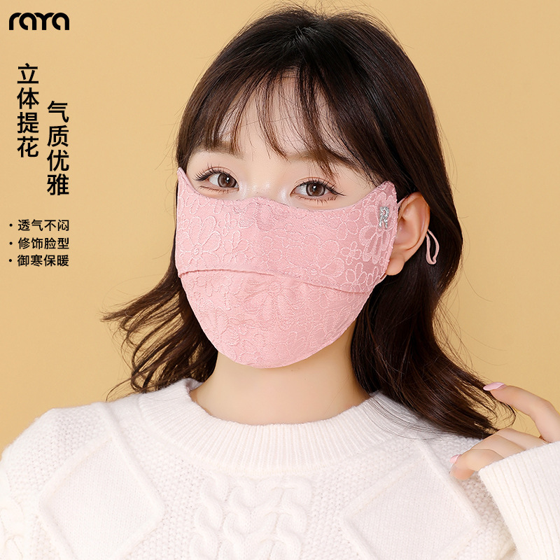 3D立体保暖口罩女秋冬季高颜值透气加厚防寒防风防冻骑行护脸面罩|undefined