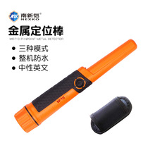 |ݸNIP68ȫˮֳʽ̽yx⌤ˮzyλ