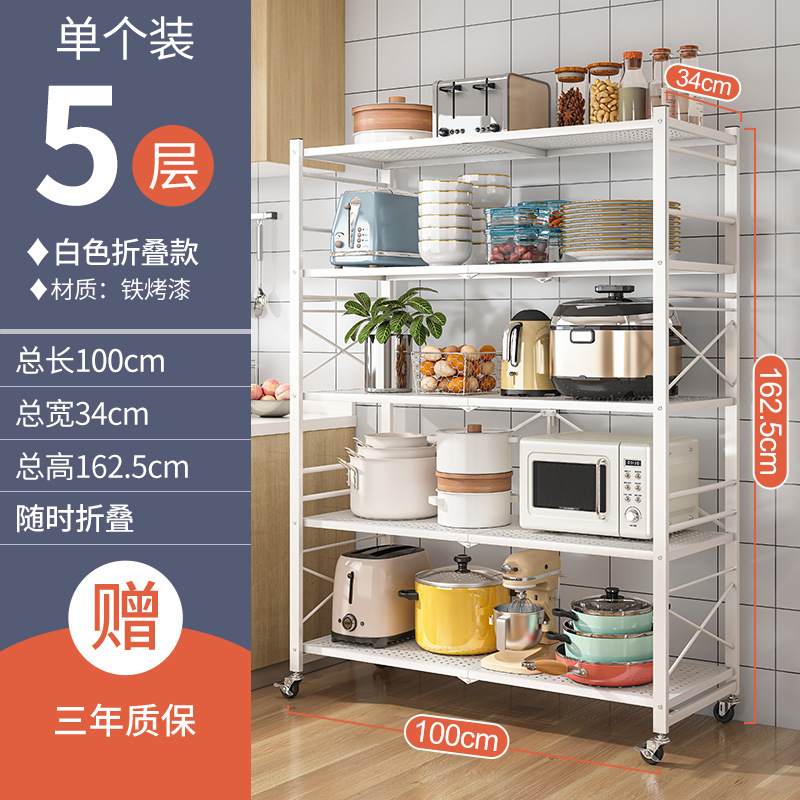 Estante plegable de cocina de instalación gratuita Estante de almacenamiento doméstico multicapa de piso a techo Estante de almacenamiento para ollas, horno, microondas, estante de almacenamiento