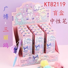 �㲩KT82119��������Ÿ����ϵ��ä�а�ѹʽ���Աʸ���ֵ0.5 STͷ
