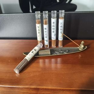 Incense Sticks with Osmanthus and Agarwood for Home and Office Use, Long-Lasting Fragrance