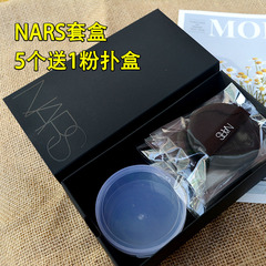 超軟narナスセット5つのエアクッションパフファンデーション専用化粧スポンジは食べにくいです。