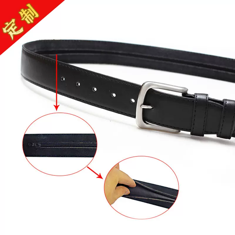 定制男士拉链钱包皮带环保PU内夹防盗针扣休闲腰带男简约防盗腰带