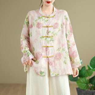 Actual In-Stock 2025 Spring/Summer New Elegant Ramie Button Cardigan Jacket Sun-Resistant Versatile Set