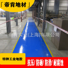 ���z�ذ��ˮ���̲�܇�����X݆���b��܇�g���S���I������ĥ�؉|