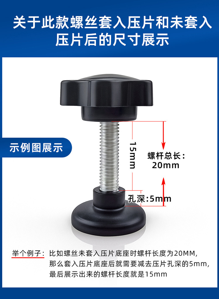 详情页 (1)