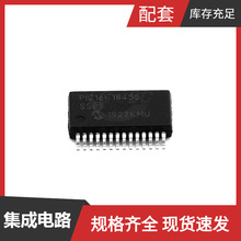 PIC16F18455-I/SS SSOP-28 SSDSC2KB019T8 SSL21084T/1 SSGM72010
